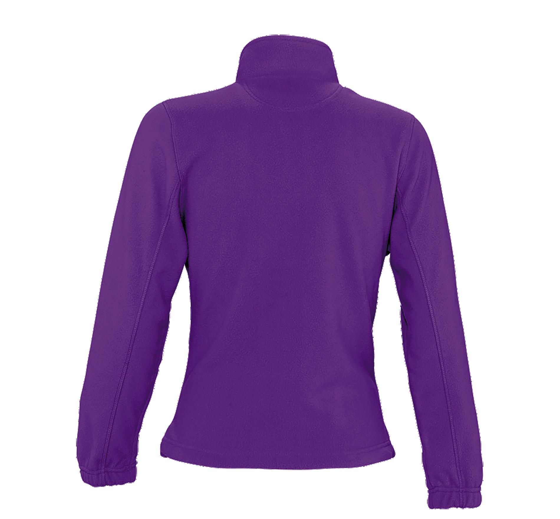 Γυναικεία Ζακέτα Fleece 54500 SOL's North Dark Purple