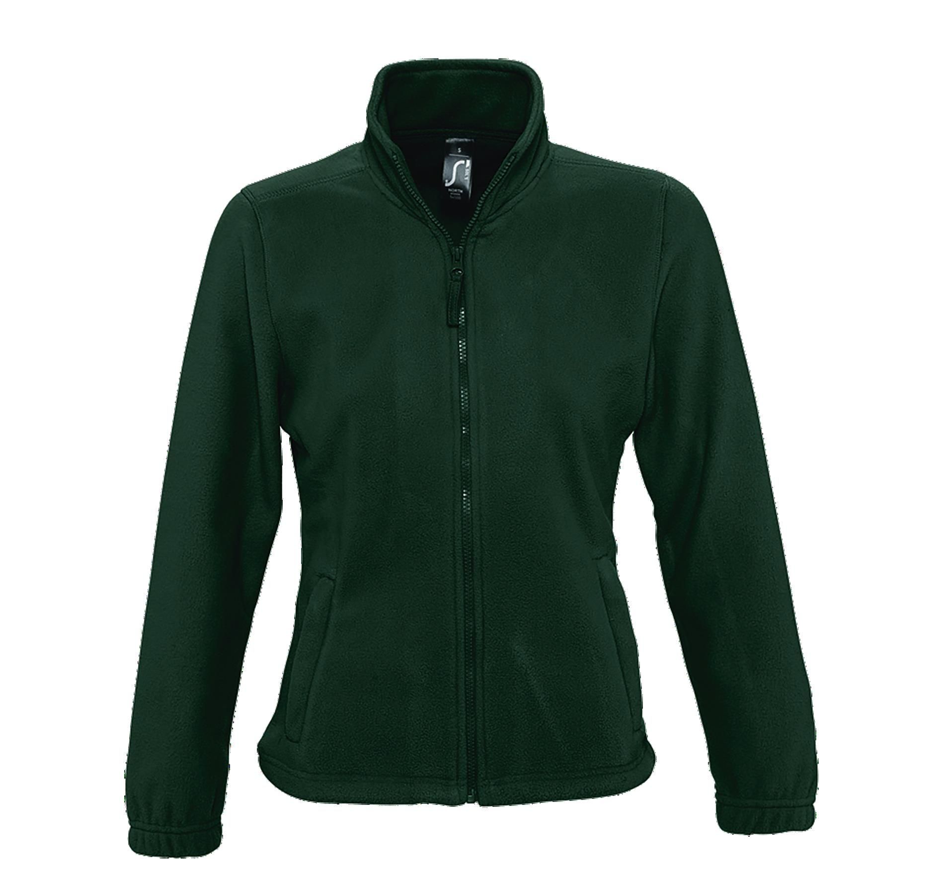 Γυναικεία Ζακέτα Fleece 54500 SOL's North Fir Green