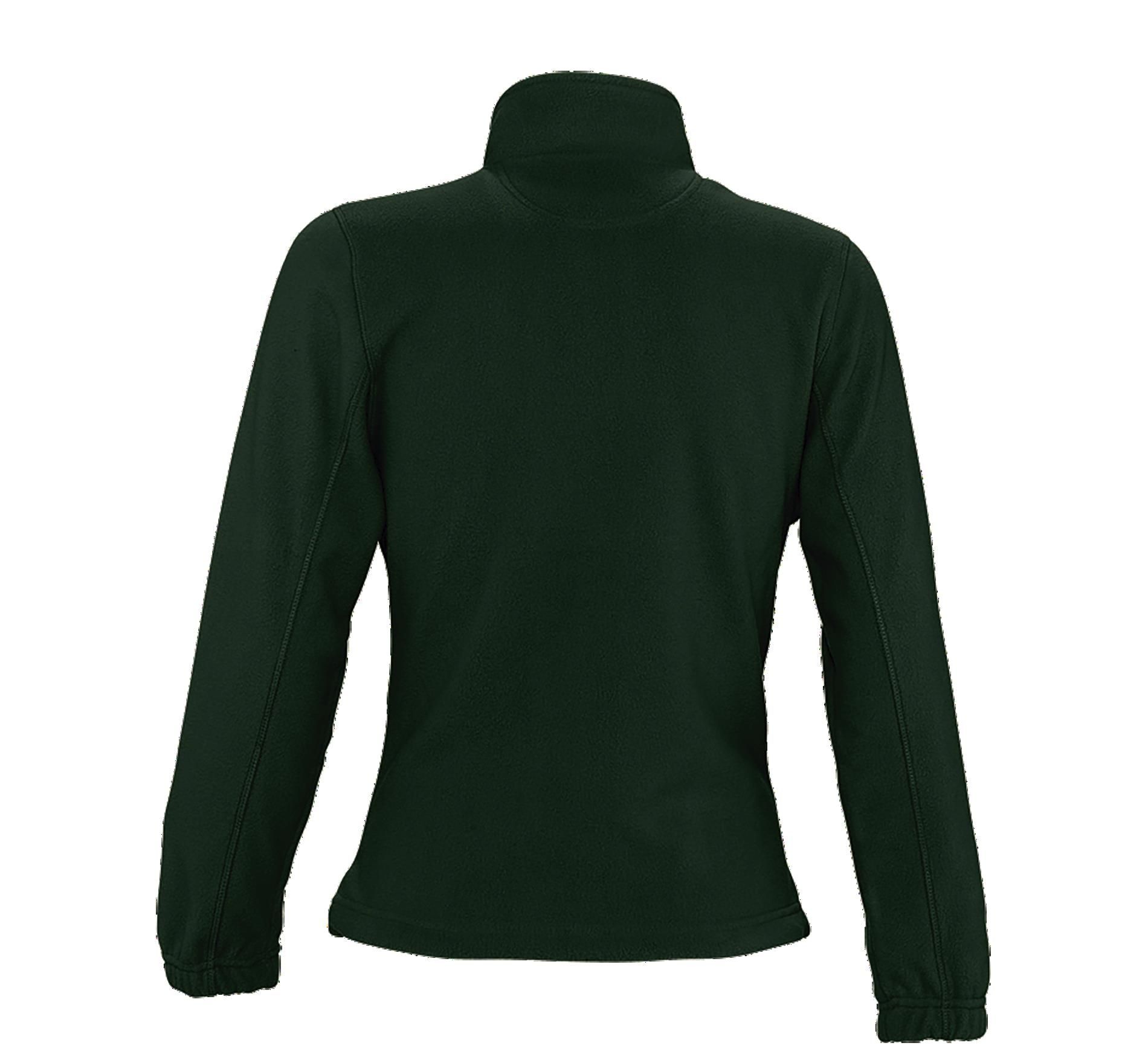 Γυναικεία Ζακέτα Fleece 54500 SOL's North Fir Green