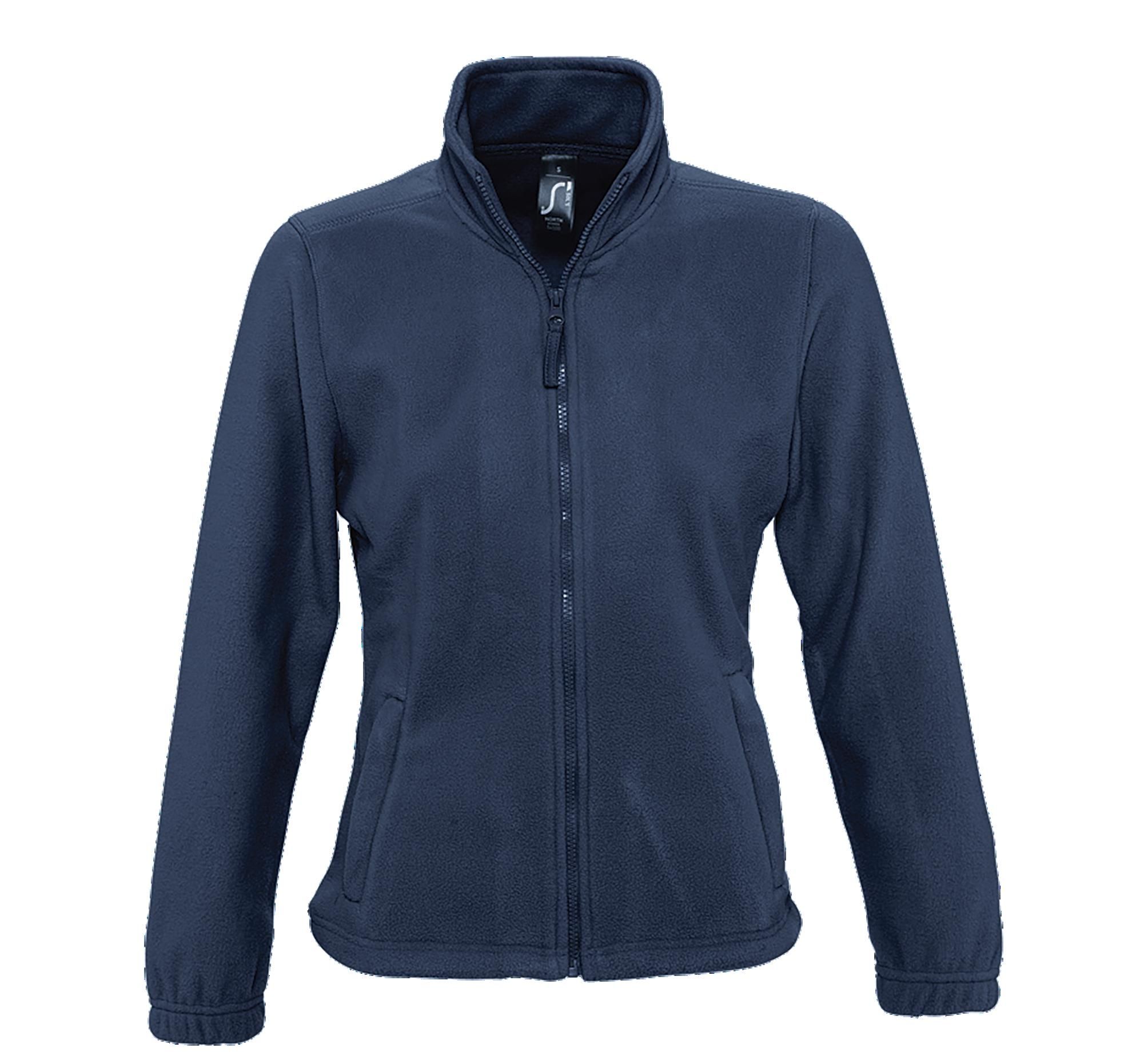 Γυναικεία Ζακέτα Fleece 54500 SOL's North Navy
