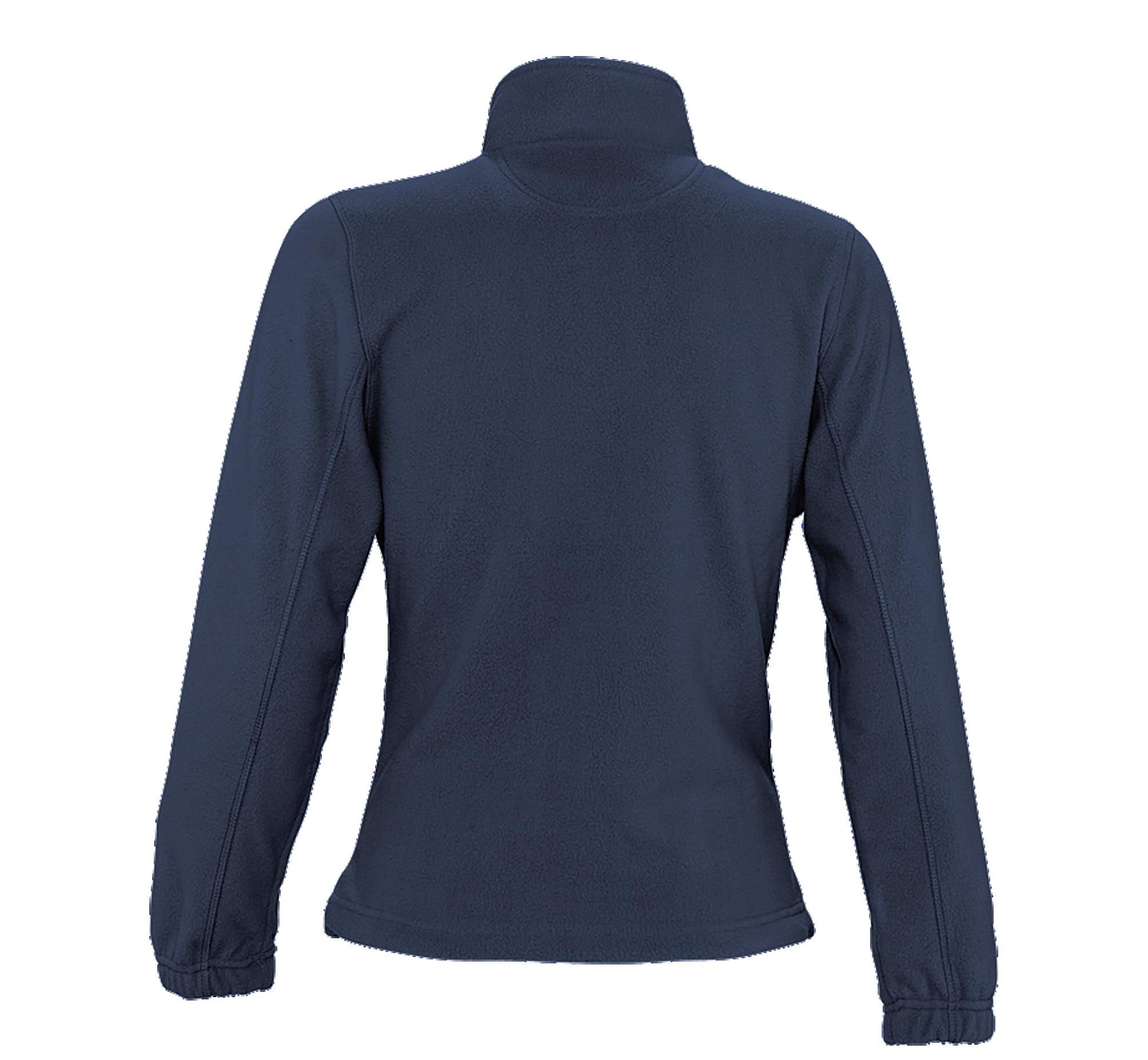 Γυναικεία Ζακέτα Fleece 54500 SOL's North Navy