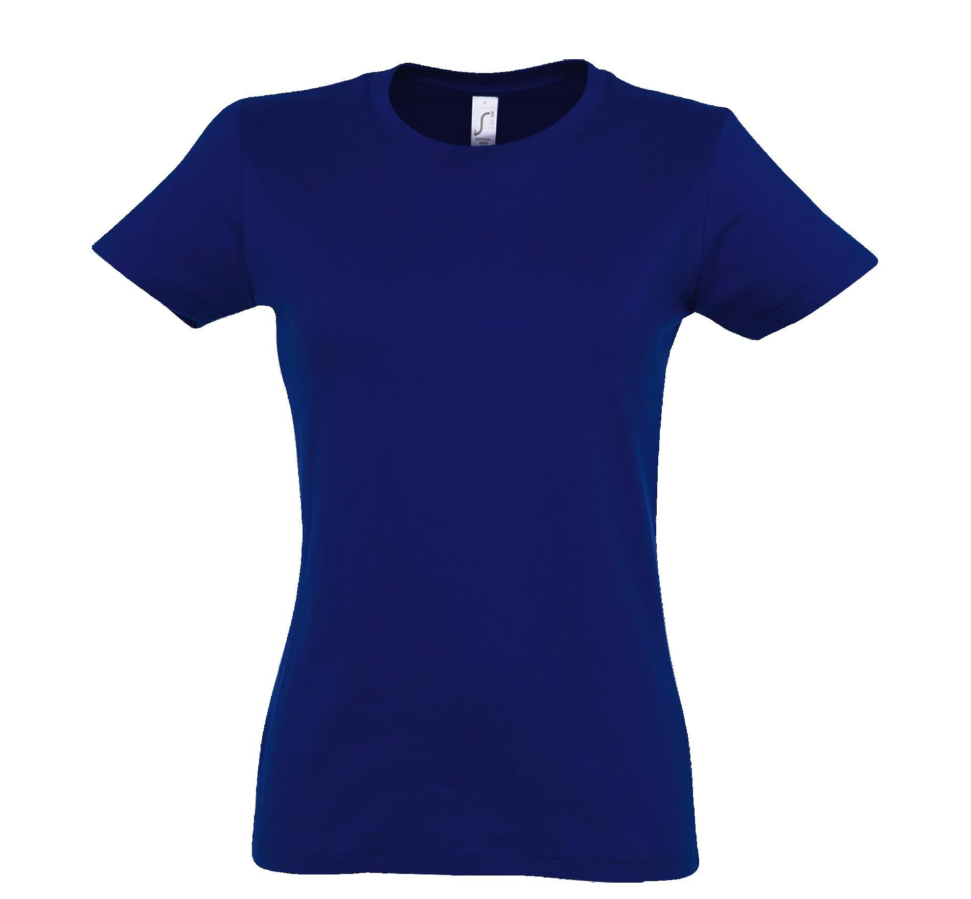 Γυναικείο T-shirt Imperial Women SOLS 11502 Ultramarine