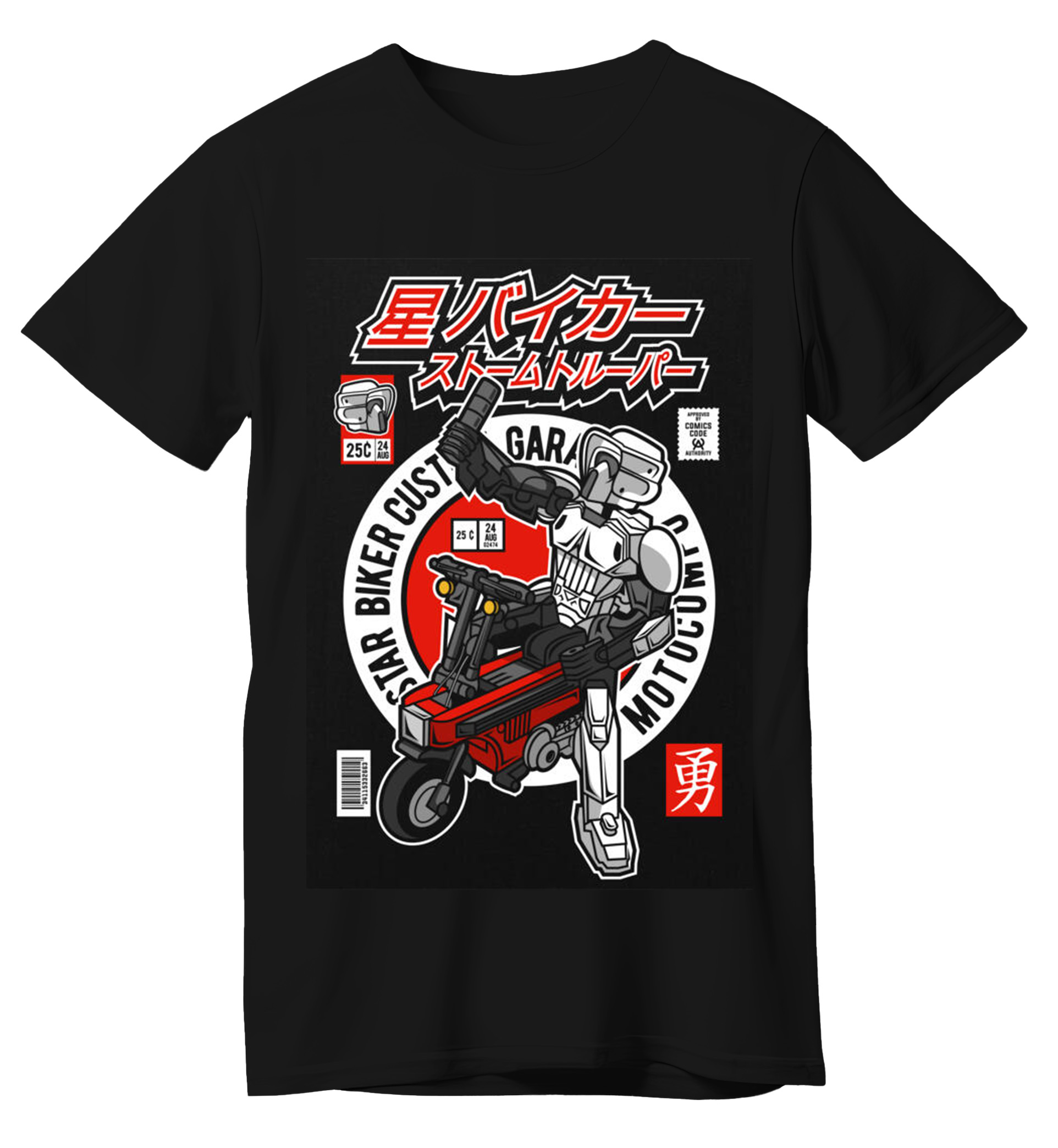 T-Shirt Motocompo Pop Culture Black