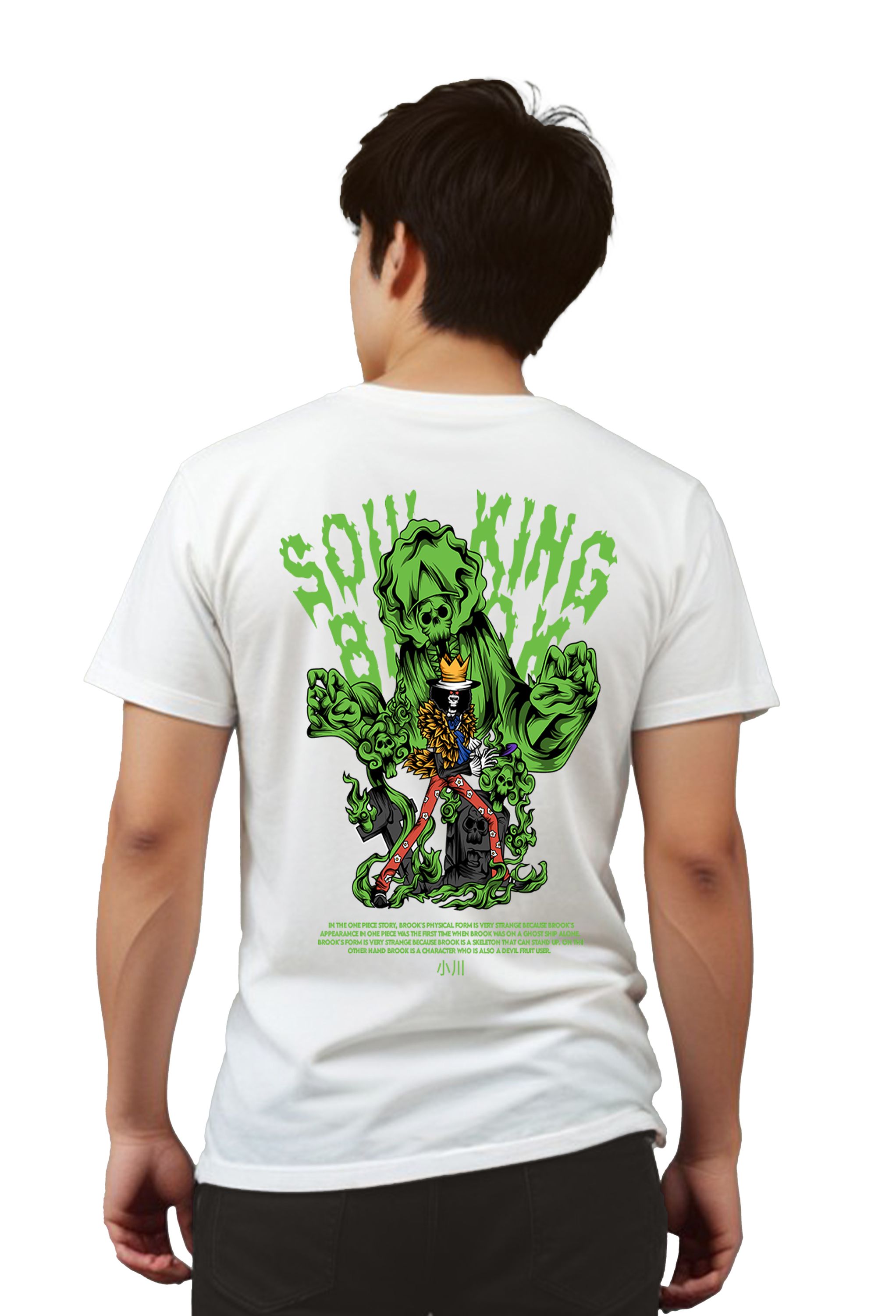 T-Shirt One Piece Brook Pop Culture White ανδρικά Basic T-Shirts Simple Wear Μπλουζάκια κοντομάνικα