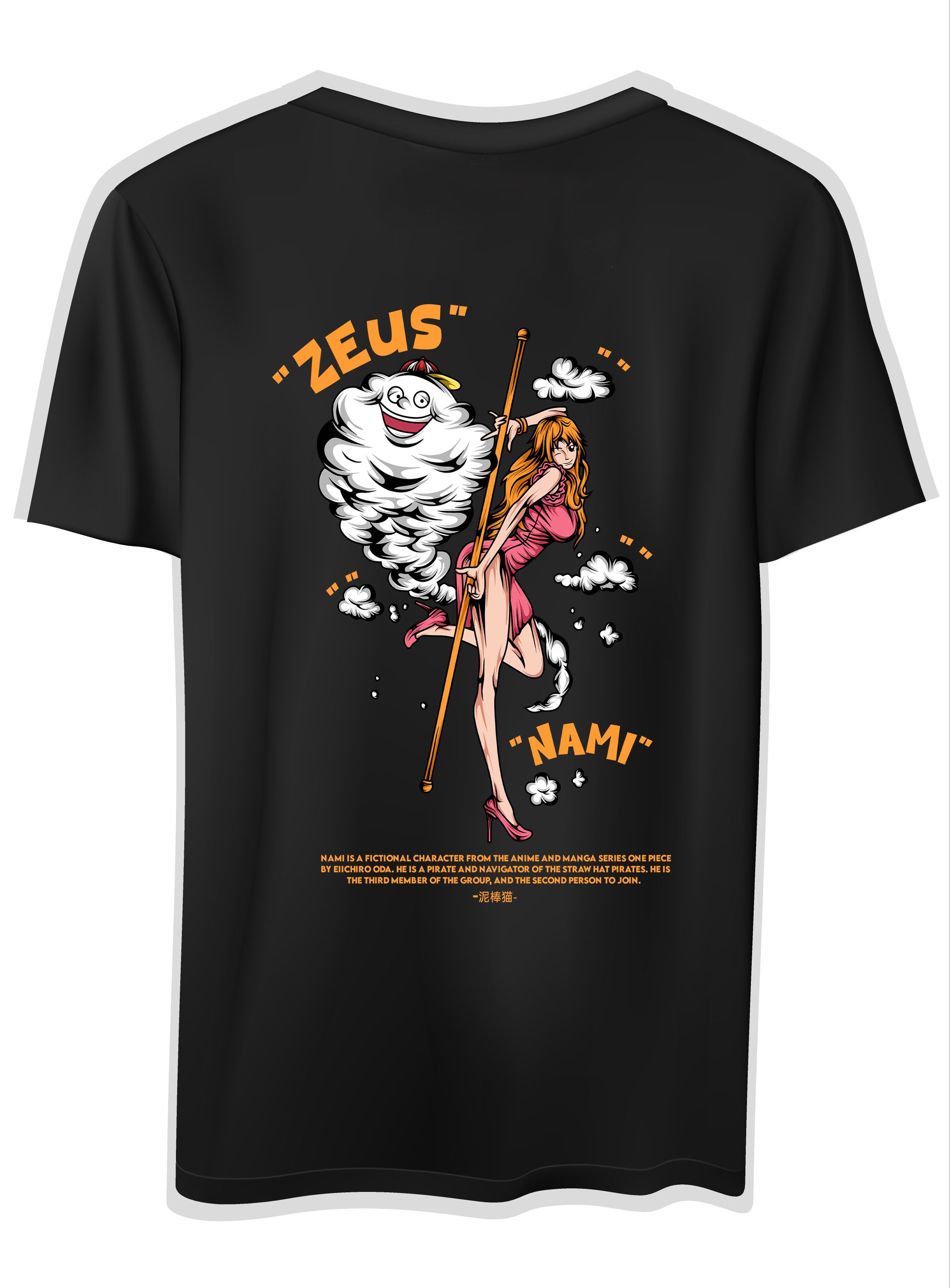 T-Shirt One Piece Nami Pop Culture Black