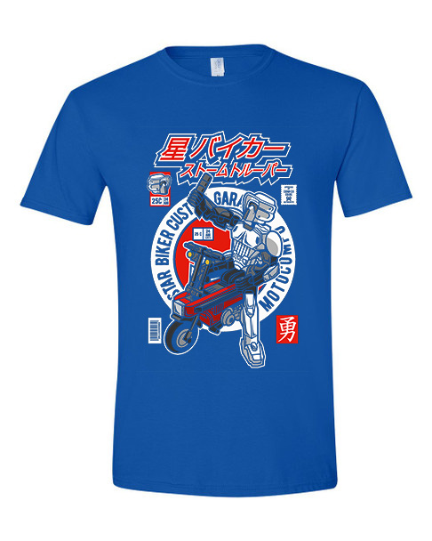 T-Shirt Motocompo Pop Culture Royal