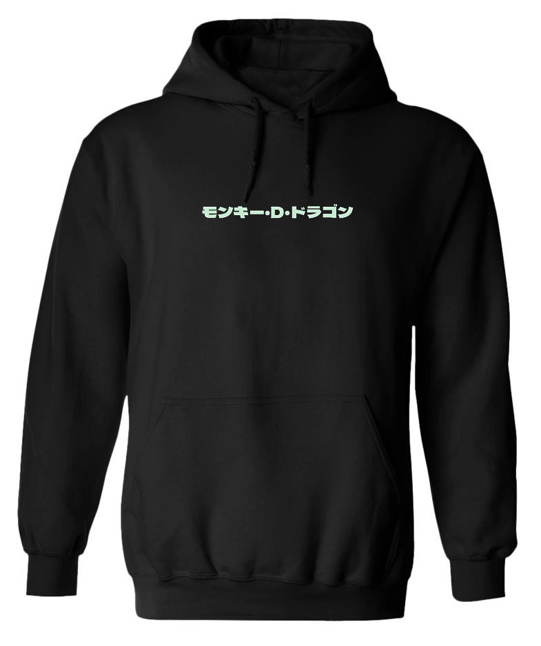 Hoodie One Piece Monkey D Dragon Pop Culture Black ανδρικά Φούτερ Simple Wear