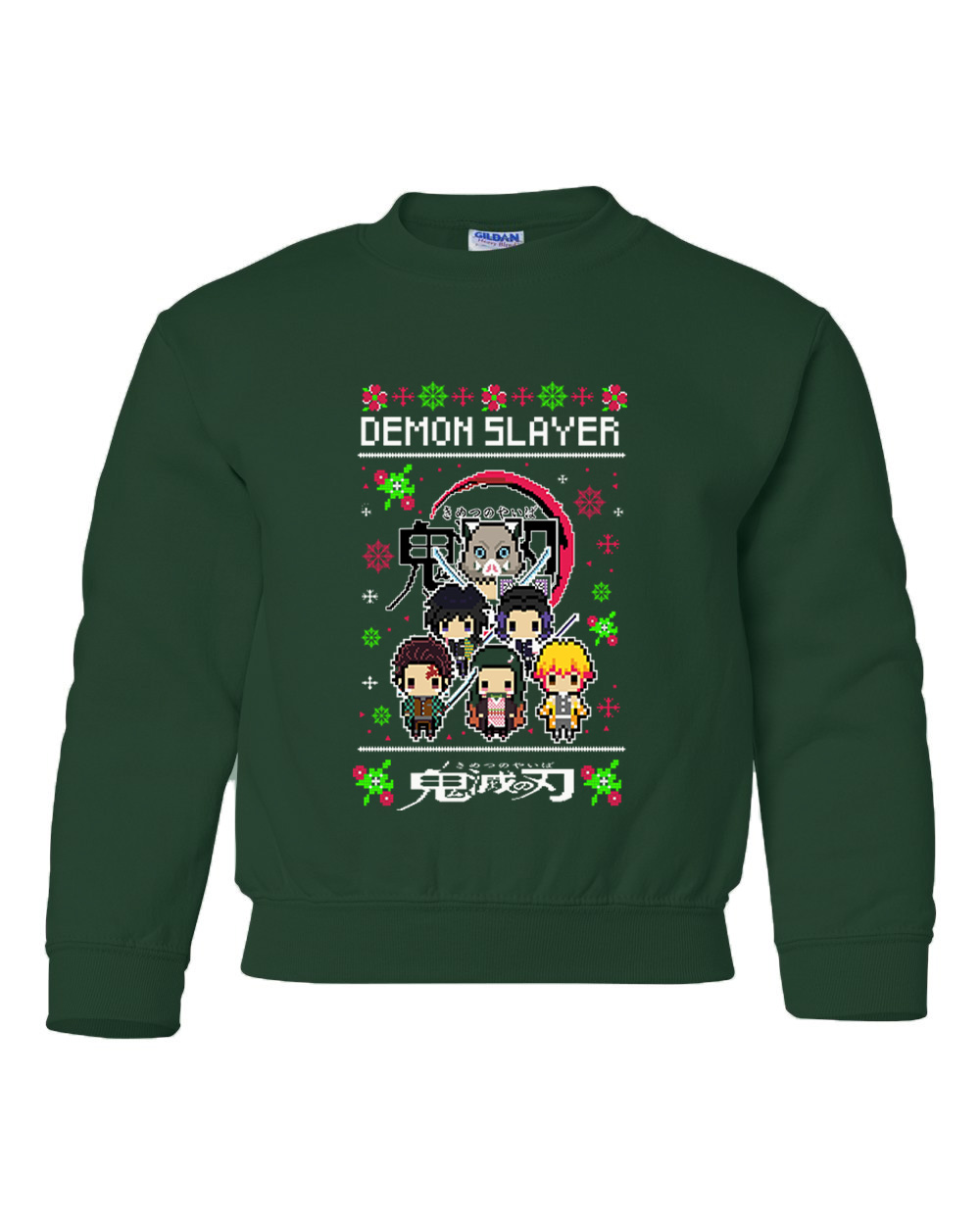 Παιδικό Χριστουγεννιάτικο Ugly Sweater Demon Slayer Pop Culture Forest Green