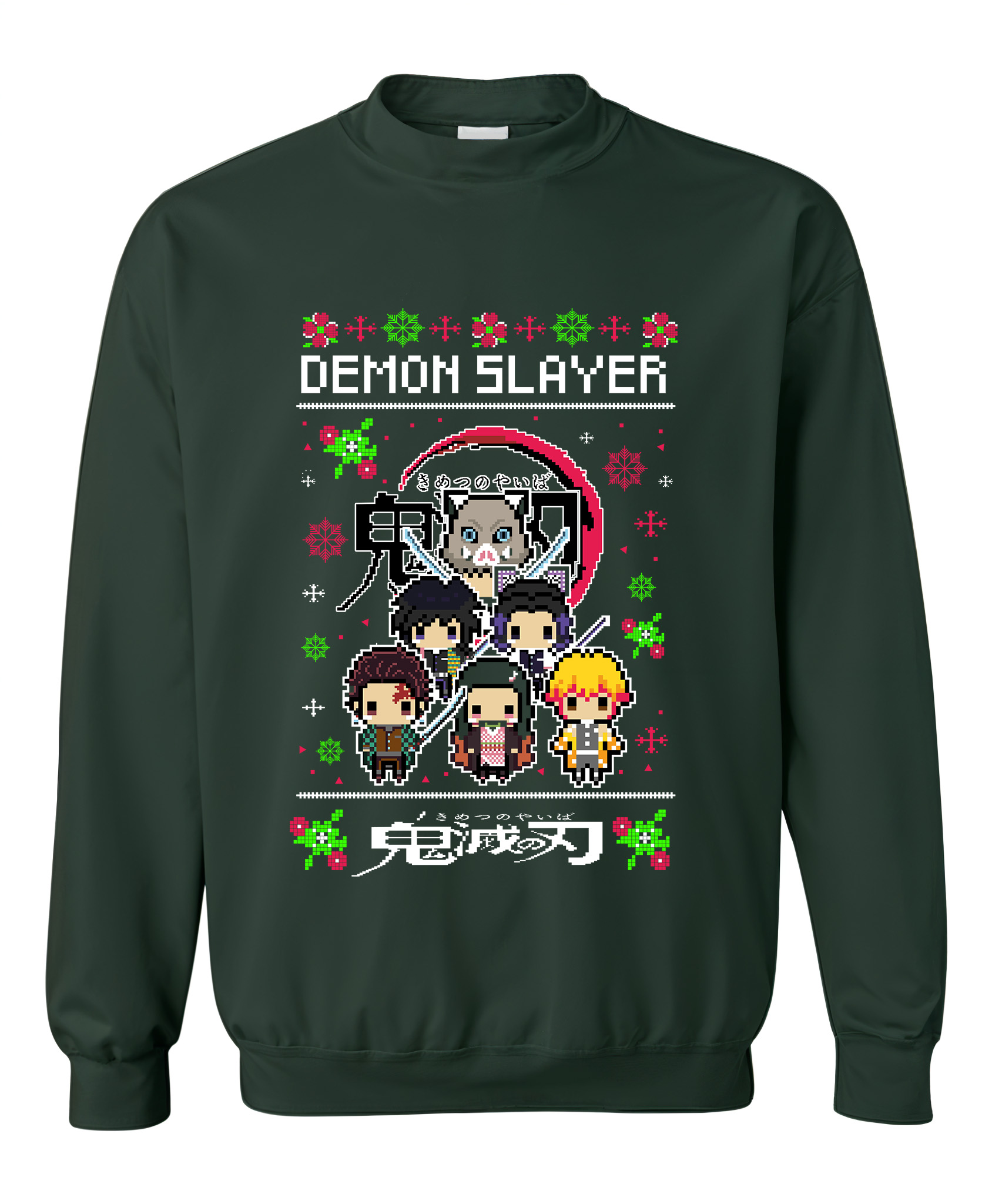 Χριστουγεννιάτικο Ugly Sweater Demon Slayer Pop Culture Forest Green