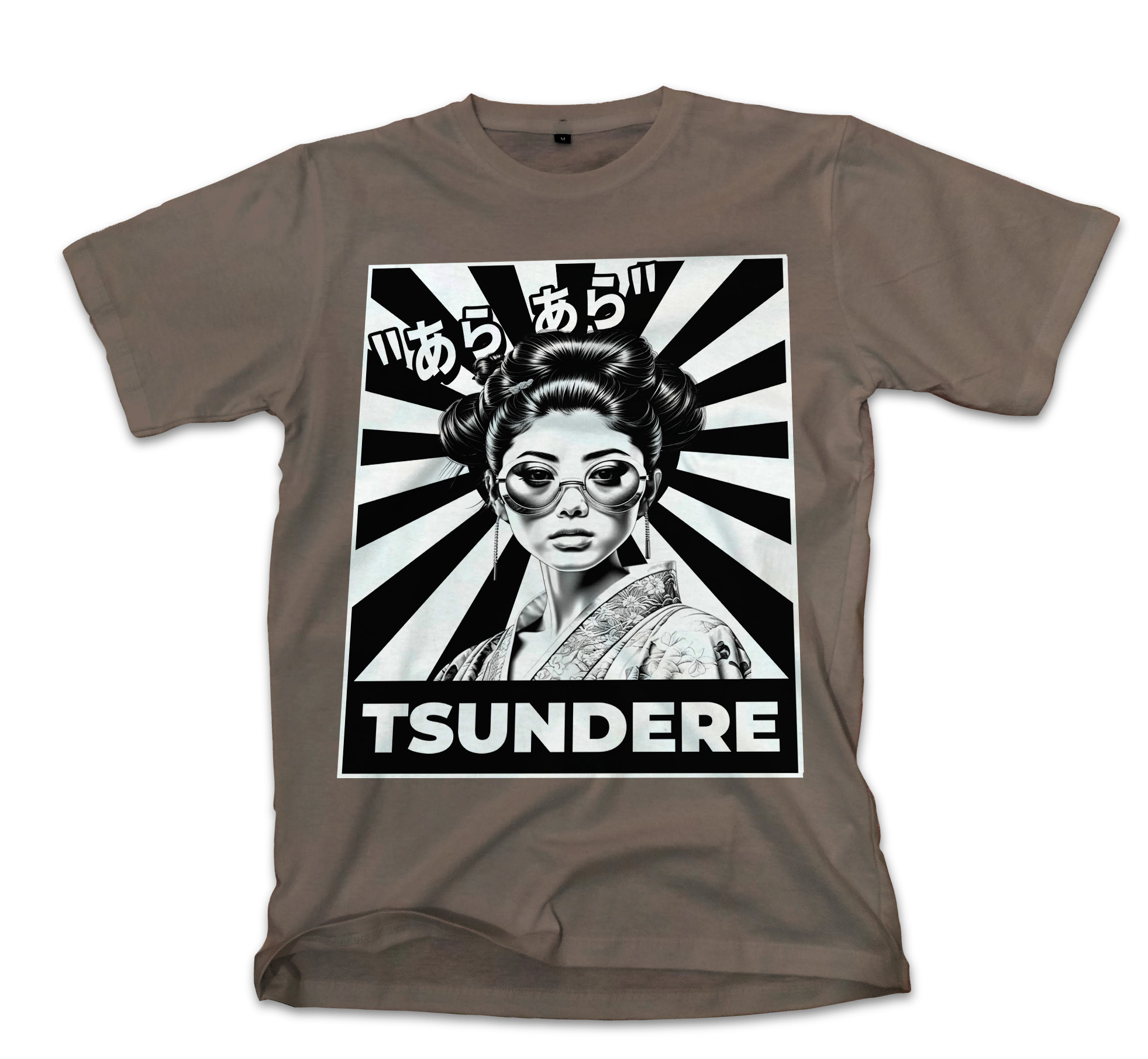 T-Shirt Tsundere Pop Culture Military Green
