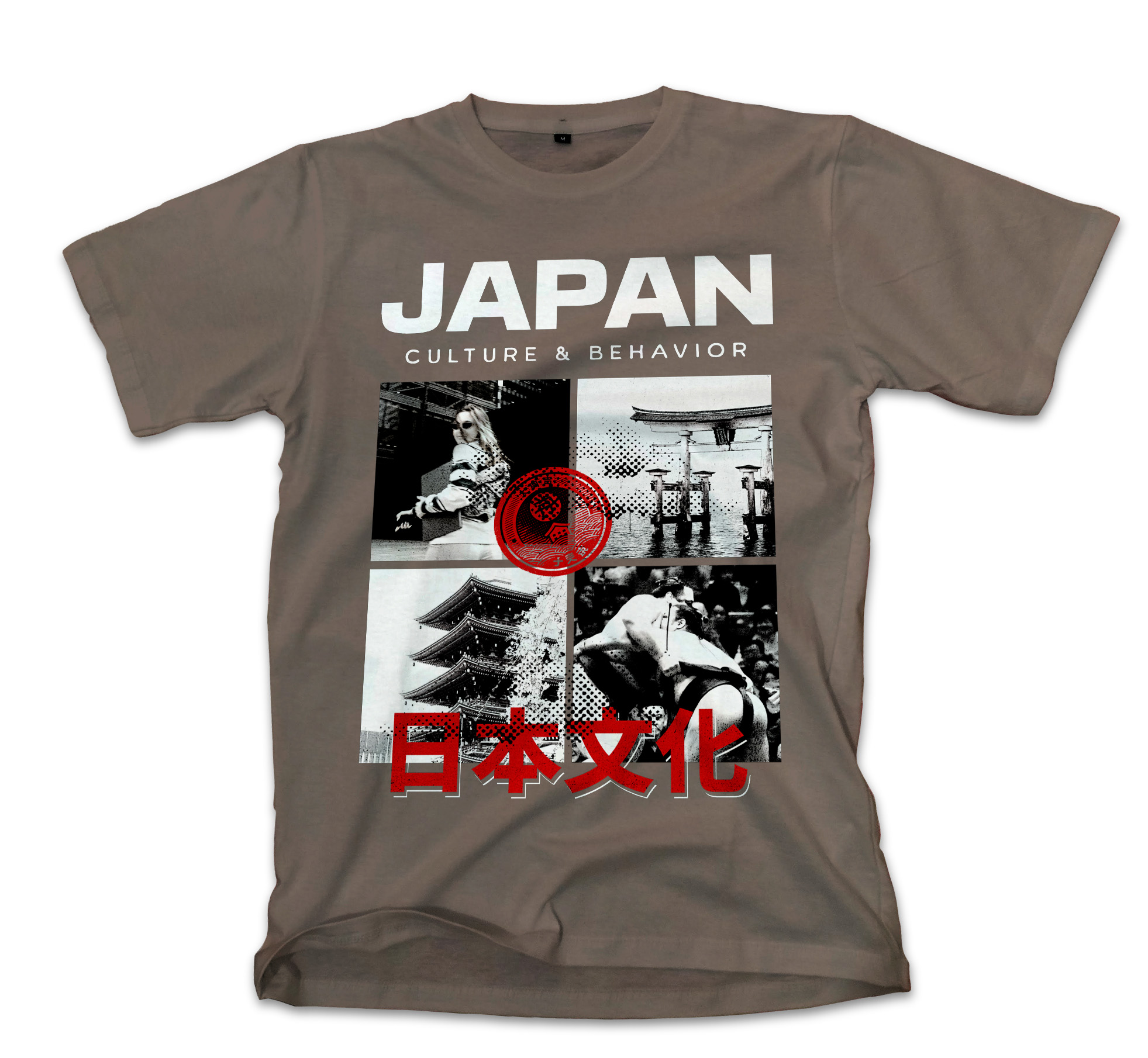 T-Shirt Japan Culture Pop Culture Military Green