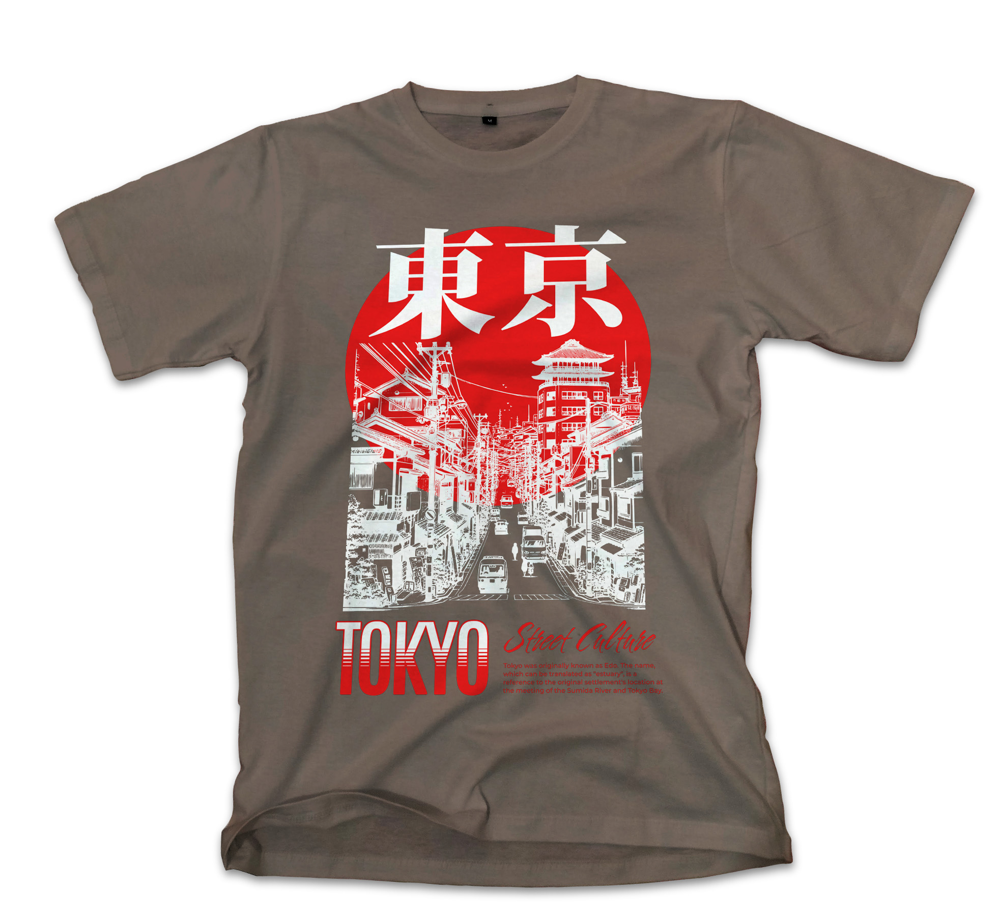 T-Shirt Tokyo Street Culture Pop Culture Military Green