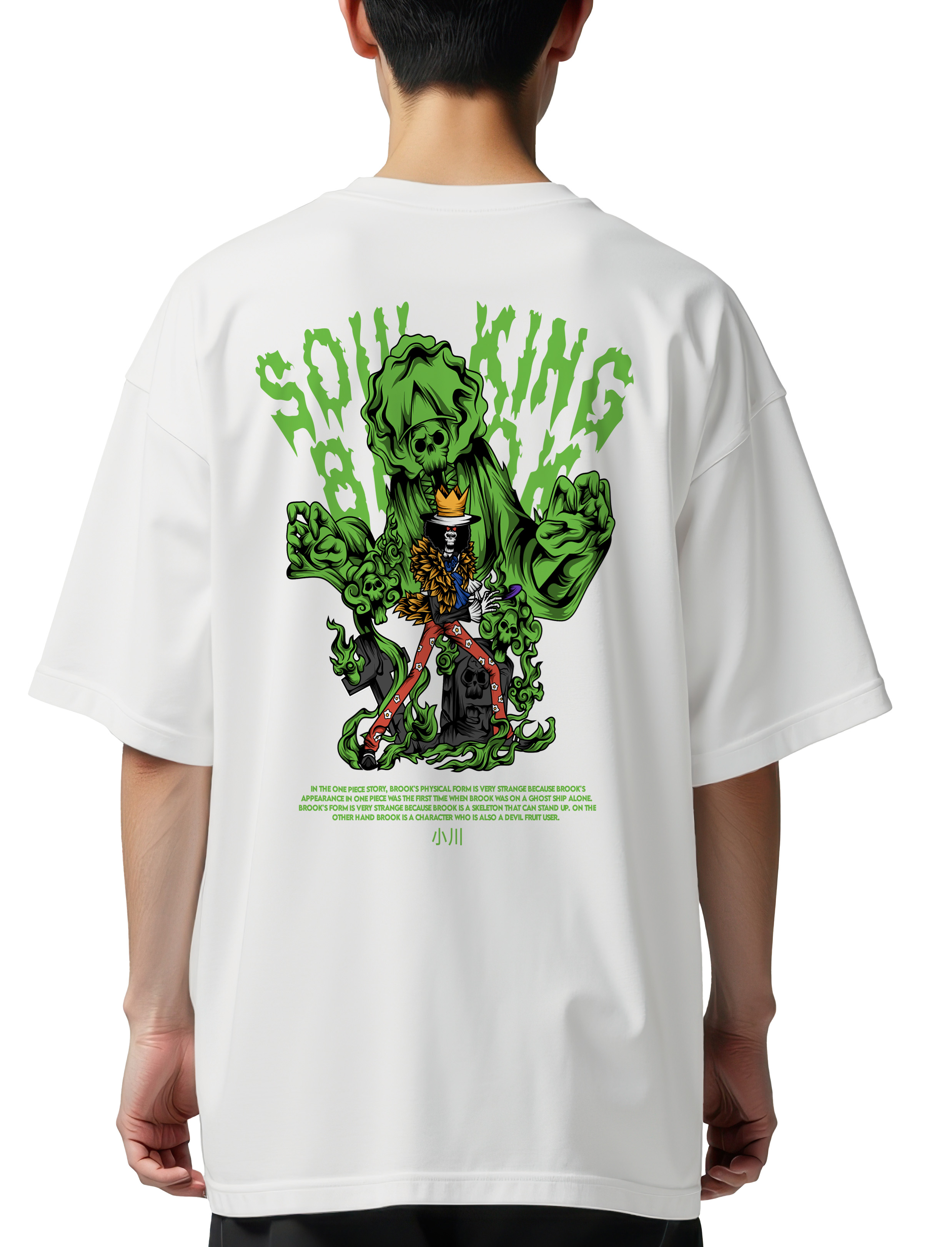 Oversized T-Shirt One Piece Brook Pop Culture White