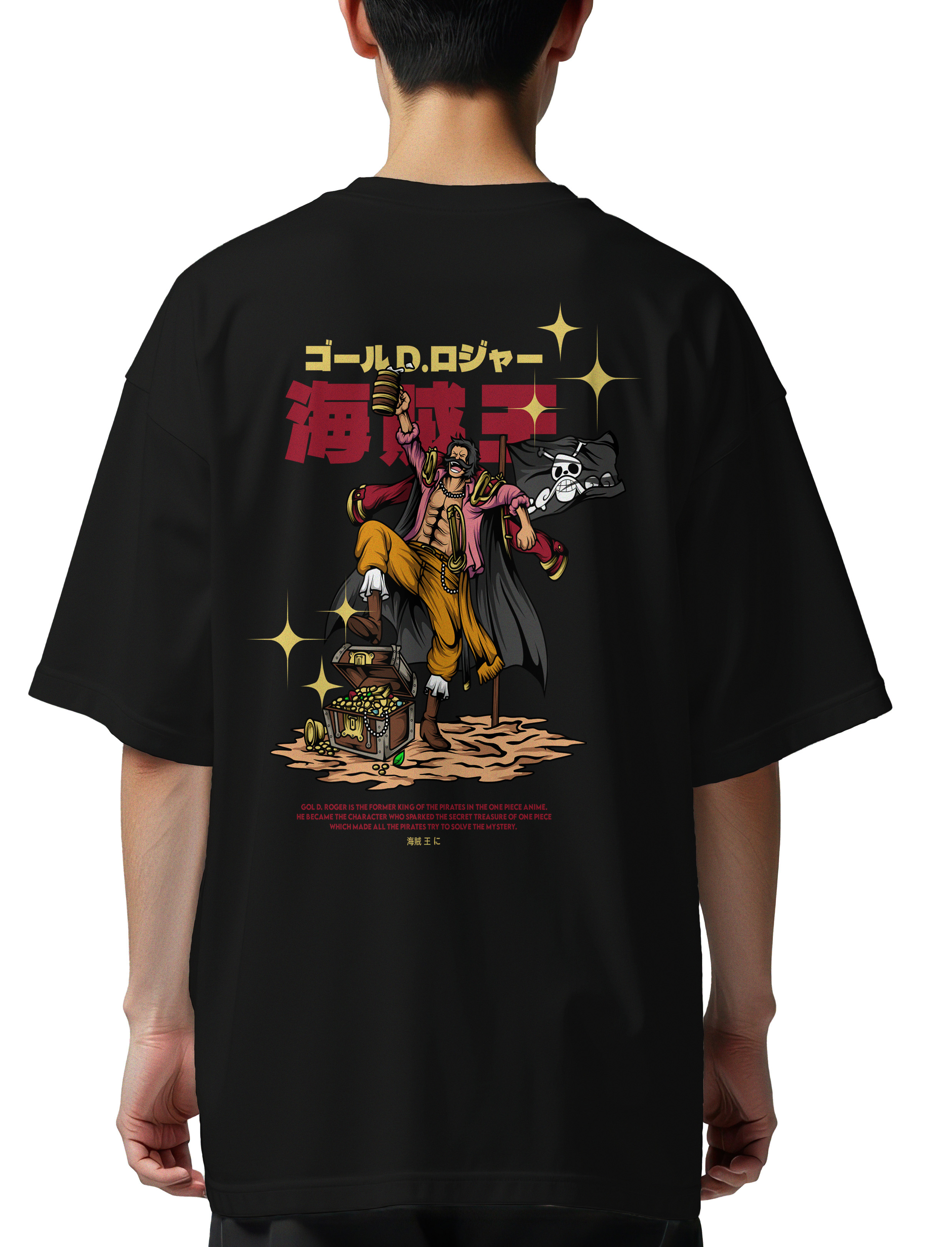 Oversized T-Shirt One Piece Gol D. Roger Pop Culture Black