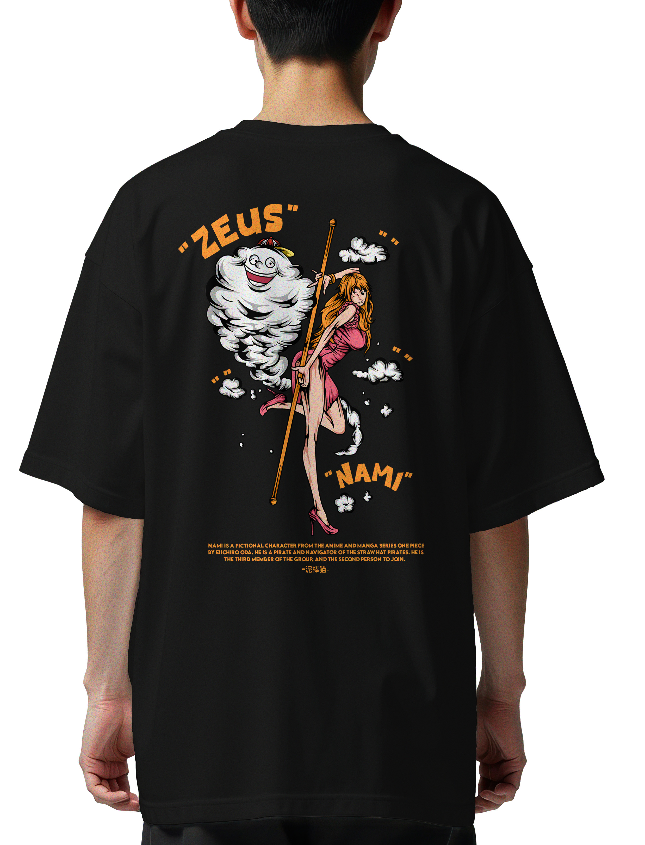 Oversized T-Shirt One Piece Nami Pop Culture Black