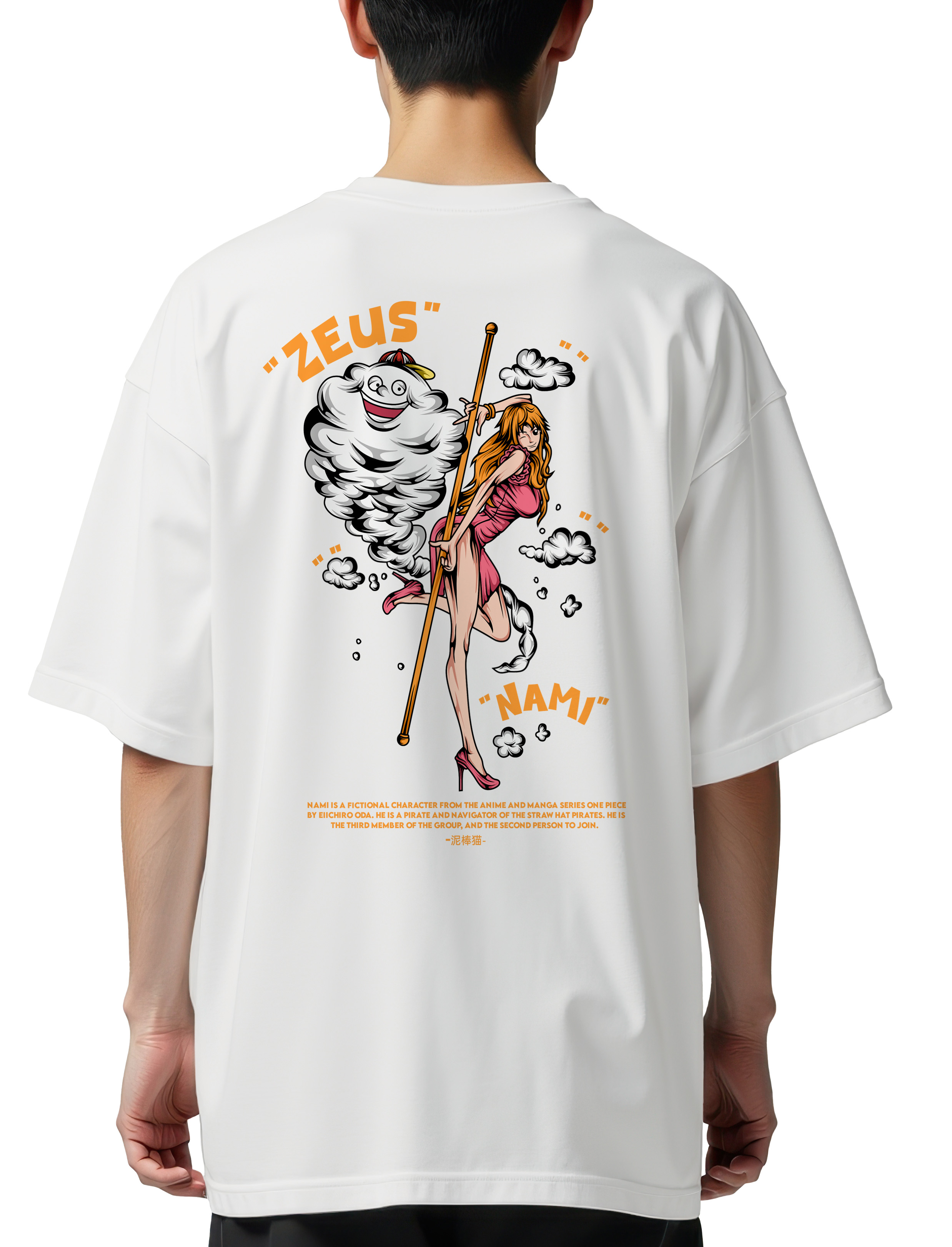 Oversized T-Shirt One Piece Nami Pop Culture White
